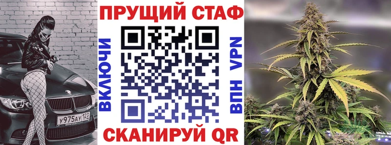 Где продают наркотики Черкесск Каннабис  Меф  ГАШ 