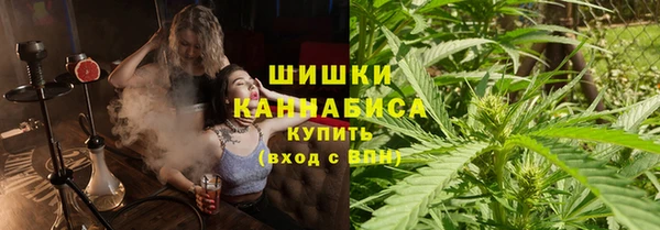 метамфетамин Гусь-Хрустальный