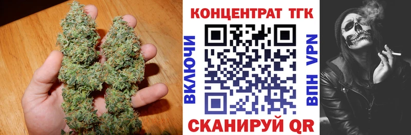 Дистиллят ТГК THC oil  Черкесск 