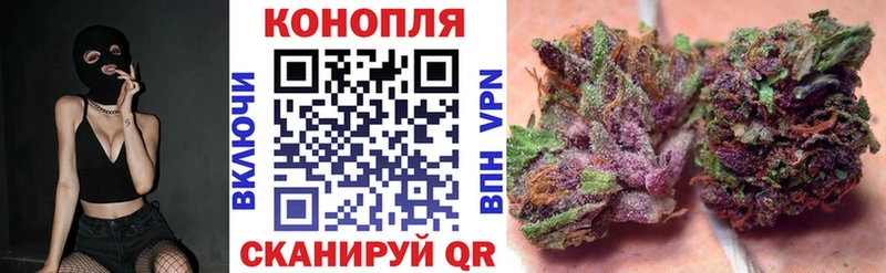 это формула Черкесск МАРИХУАНА ГИДРОПОН